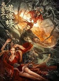 欧美国产日韩a欧美在线观看