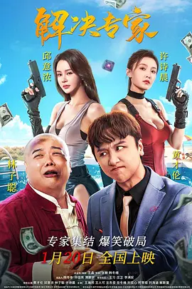 红色内衣的新妈妈